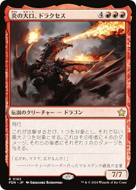 card_314781_series_203630_rarity_323476_