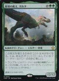 card_297929_series_203630_rarity_323476_