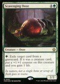 card_314458_series_203630_rarity_323476_