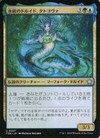 card297725-series203630-rarity323478