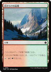 card287600-series203630-rarity323737