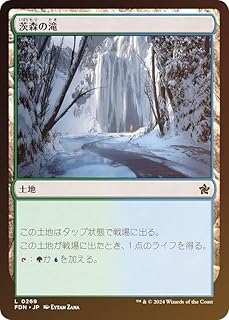 card287604-series203630-rarity323737