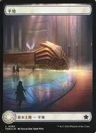 card287225-series203630-rarity323737