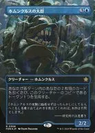 card_325396_series_203630_rarity_323476_