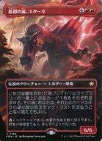 card297899-series203630-rarity323476