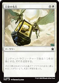 card301672-series203630-rarity323480