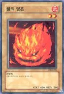 card13454-series36815-rarity1