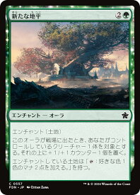 card296866-series203630-rarity323480