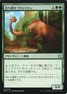 card290131-series203630-rarity323478