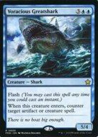 card295891-series203630-rarity323476
