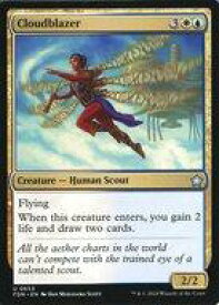 card299159-series203630-rarity323478