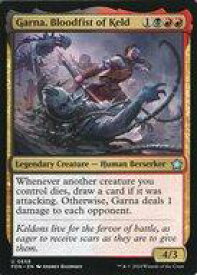 card292291-series203630-rarity323478