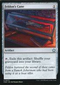 card306326-series203630-rarity323478