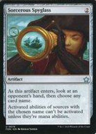 card290176-series203630-rarity323478
