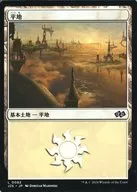 card287225-series204363-rarity323737