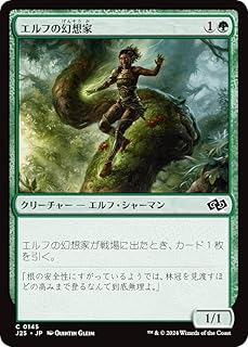 card304520-series204363-rarity323480