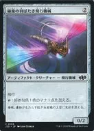 card_324812_series_204363_rarity_323480_