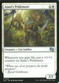 card296702-series204363-rarity323478
