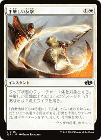 card291712-series204363-rarity323480