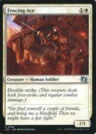 card301930-series204363-rarity323478