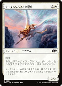 card295070-series204363-rarity323480