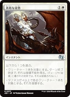 card293521-series204363-rarity323478