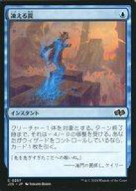card295487-series204363-rarity323480
