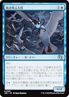 card_293554_