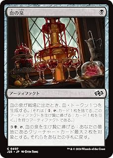 card_293574_
