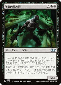 card292602-series204363-rarity323478