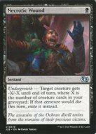 card297325-series204363-rarity323478