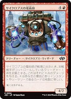 card296820-series204363-rarity323480