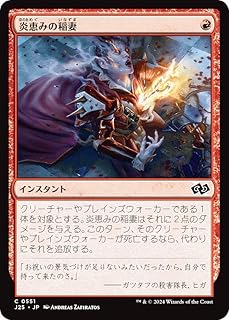 card_293637_
