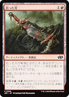 card295594-series204363-rarity323480