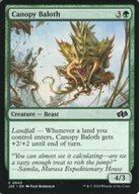 card295619-series204363-rarity323480