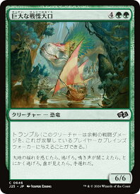 card297924-series204363-rarity323480