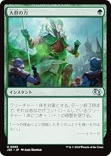 card297383-series204363-rarity323478