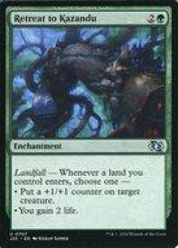 card300129-series204363-rarity323478