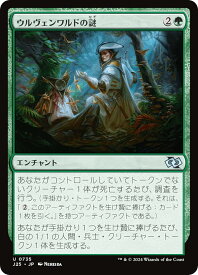 card_299698_series_204363_rarity_323478_