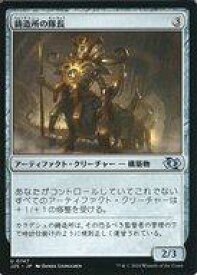 card299183-series204363-rarity323478