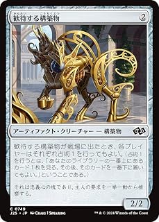 card299192-series204363-rarity323480