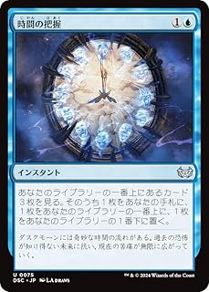 card_306752_series_205142_rarity_323478_