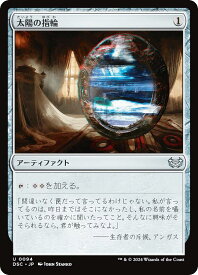 card_320004_series_205142_rarity_323478_