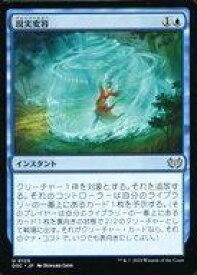 card_300527_series_205142_rarity_323478_