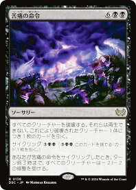 card_308325_series_205142_rarity_323476_