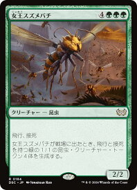 card_315753_series_205142_rarity_323476_