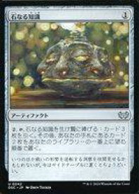 card_327109_series_205142_rarity_323478_