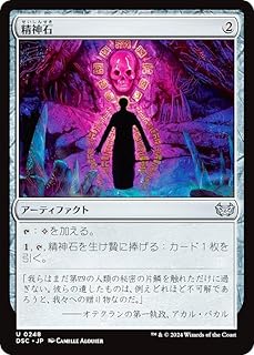 card_312232_series_205142_rarity_323478_