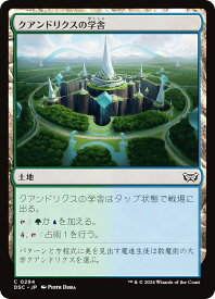 card_294927_series_205142_rarity_323480_