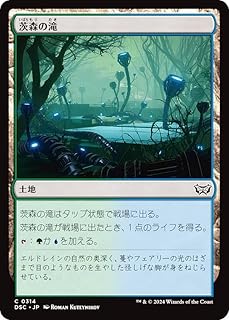 card_287604